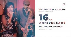 Bistrot Cafe de Paris 16th ANNIVERSARY Party & Live
